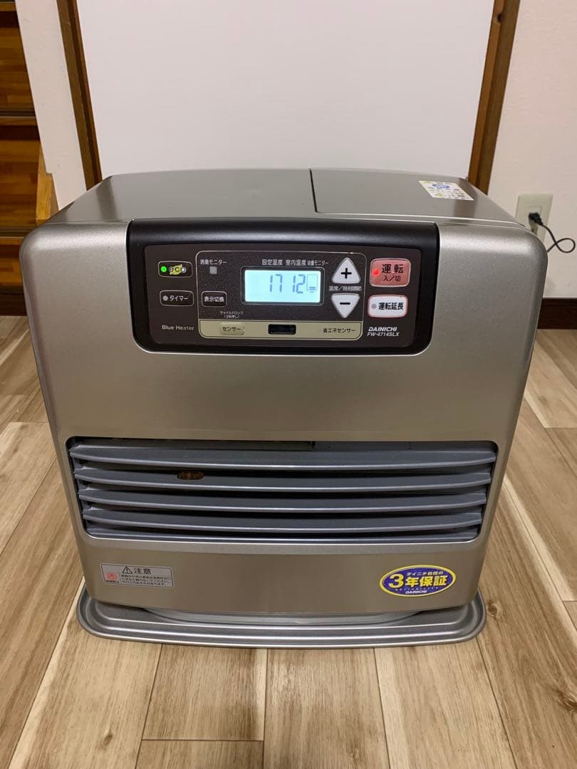 DAINICHI FW-4714SLX 石油ファンヒーター