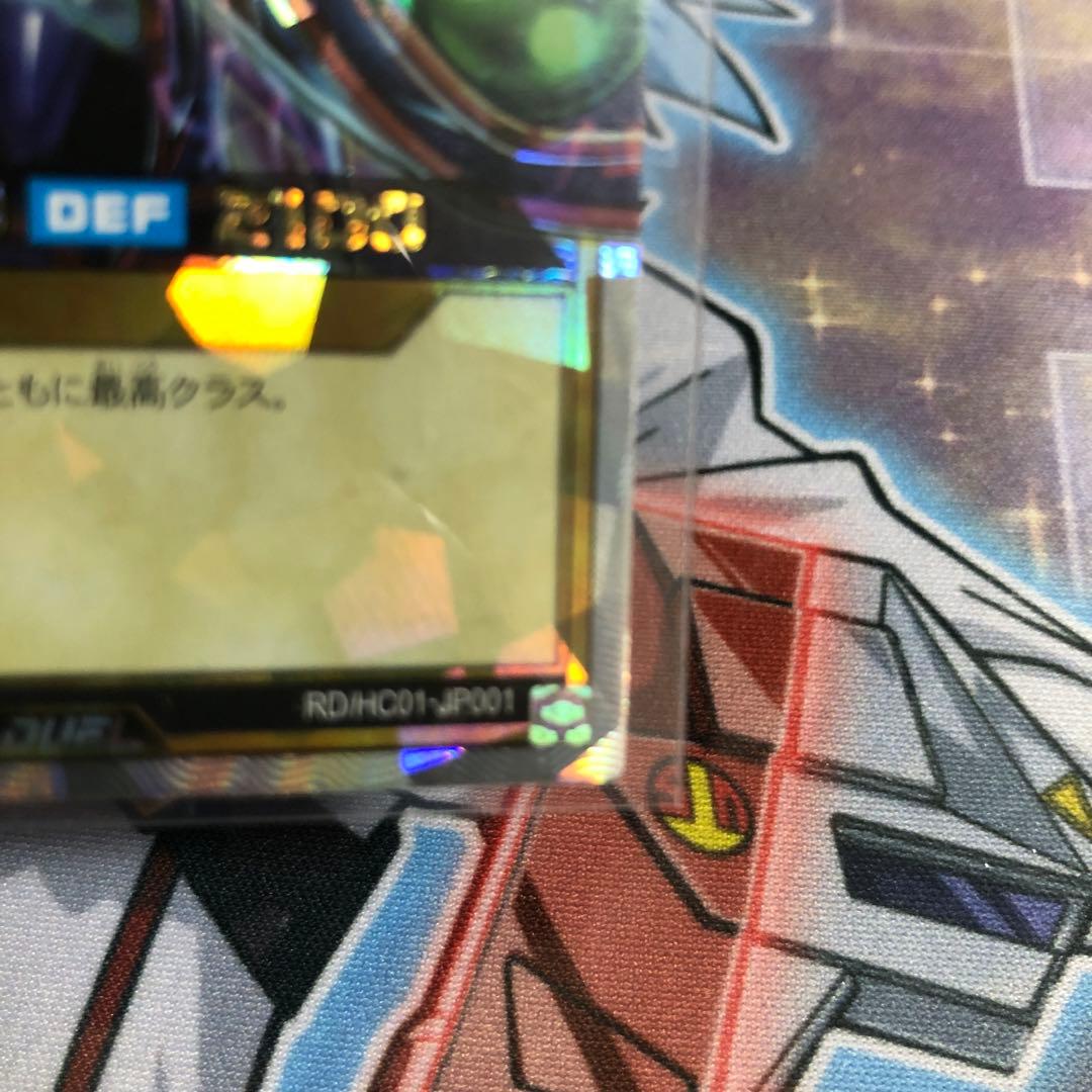 遊戯王ラッシュデュエル　ブラックマジシャン　オーバーラッシュレア　五つ目　1枚