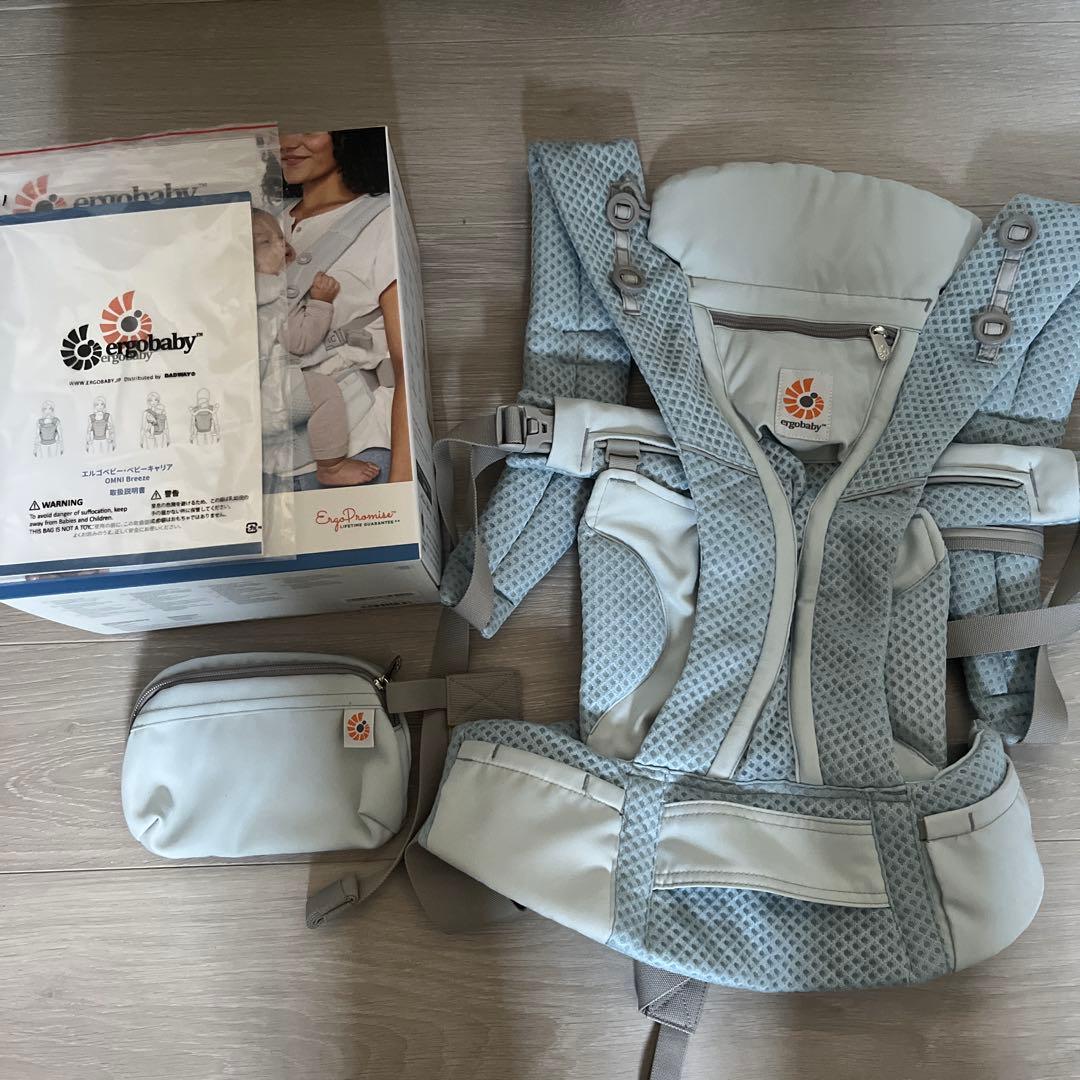 エルゴベビー OMNI Breeze オムニブリーズ ミストブルー　限定カラー