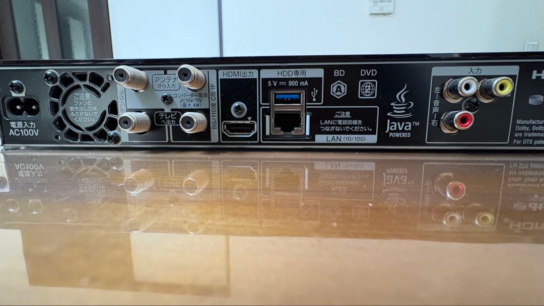 SONY製ブルーレイレコーダー「BDZ-ZT1500」