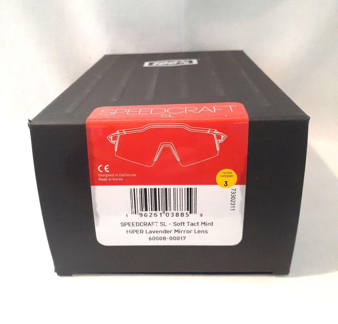 100% Speedcraft SL ラベンダー ワンハンドレッド