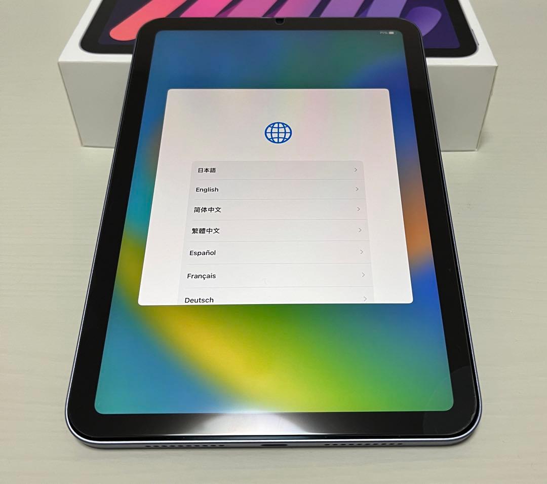 iPad mini 8.3インチ 第6世代 Wi-Fi 64GB [パープル]