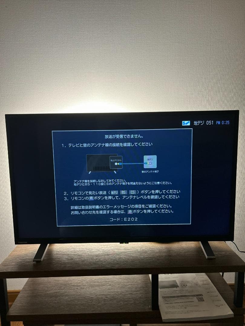 【備品中古】TOSHIBA REGZA 32インチ液晶テレビ 32V34
