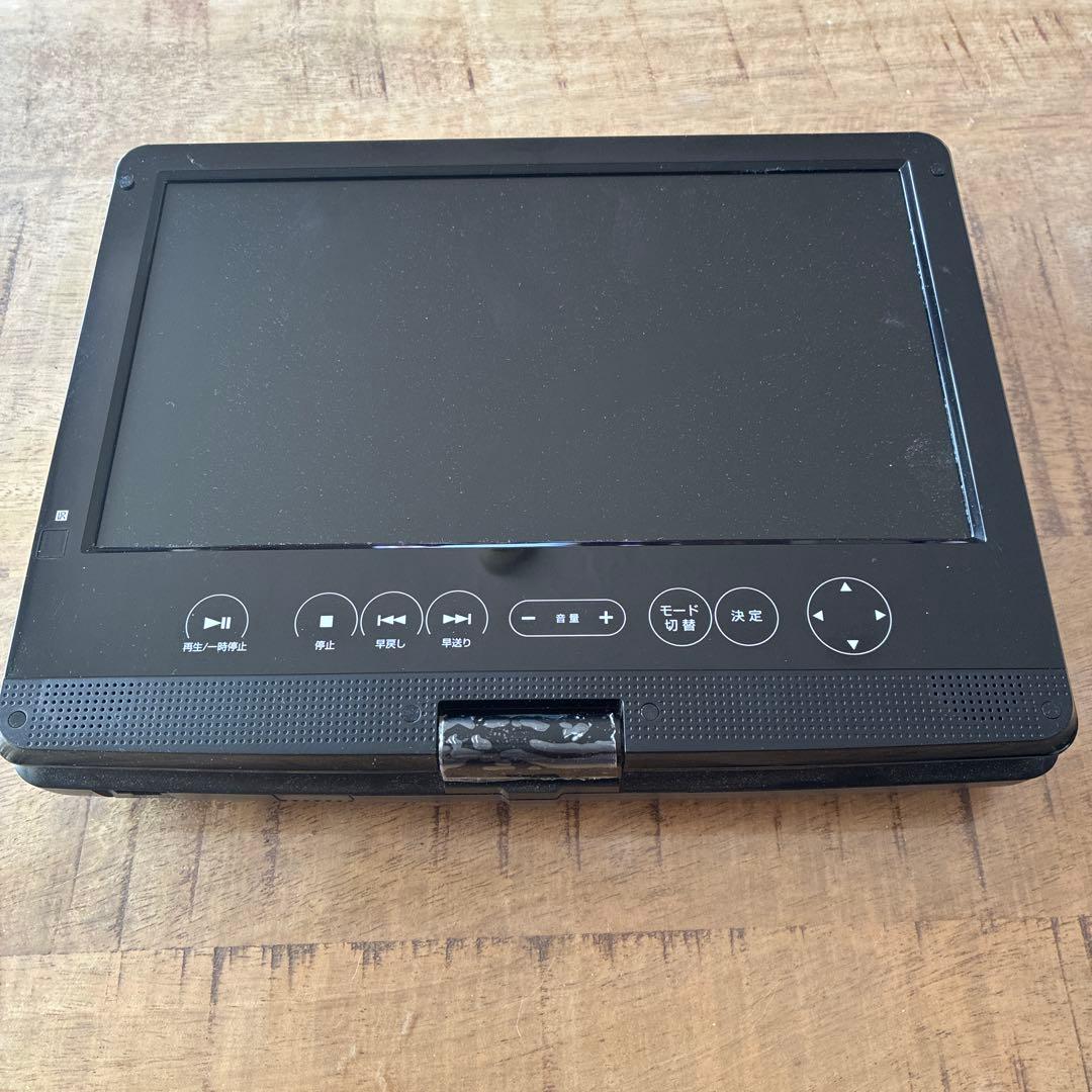 10インチGREEN HOUSE ポータブルブルーレイプレーヤー