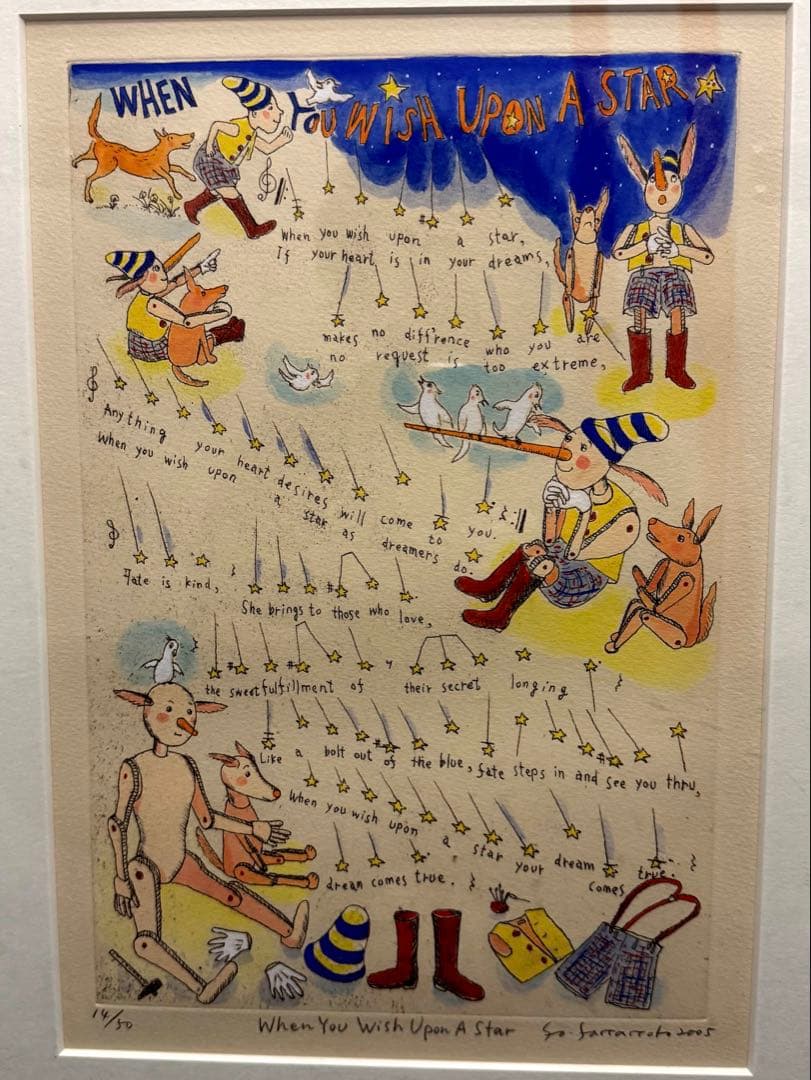 山本容子When You Wish Upon A Star リトグラフ14/50
