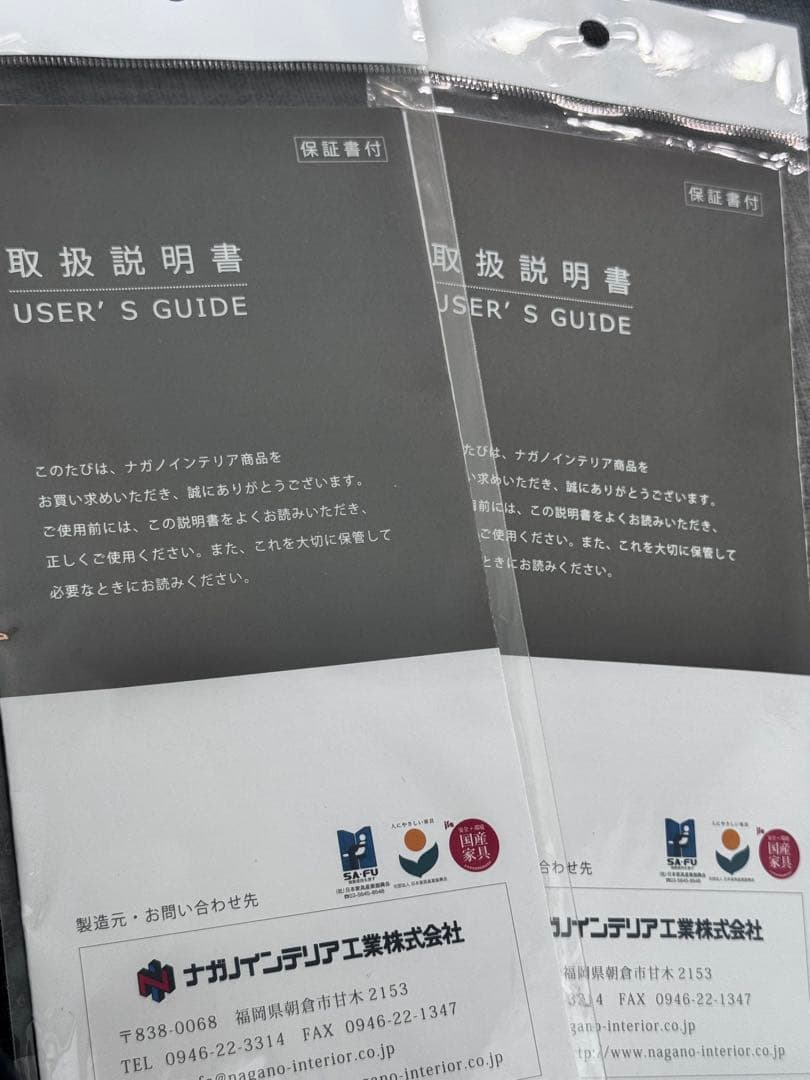 ✴︎Vin✴︎ ナガノインテリア グレーソファ 2セット①