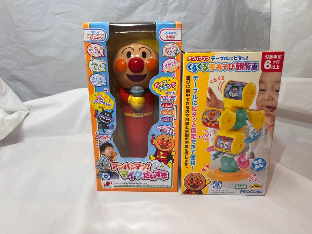 Cyan◡̈⋆* Qoo飲料ゼリー　5種　90本セット