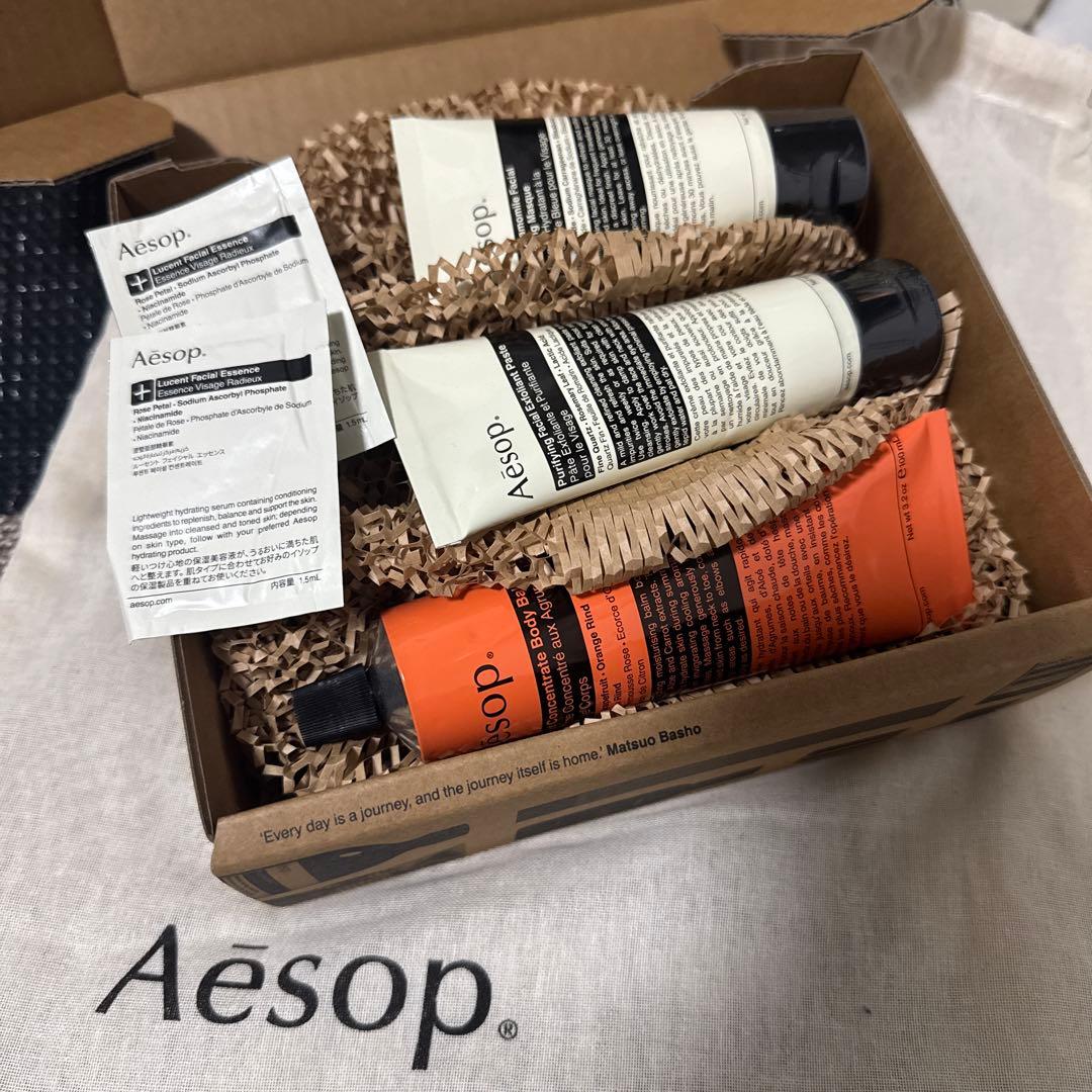 イソップ　セット【箱なし】