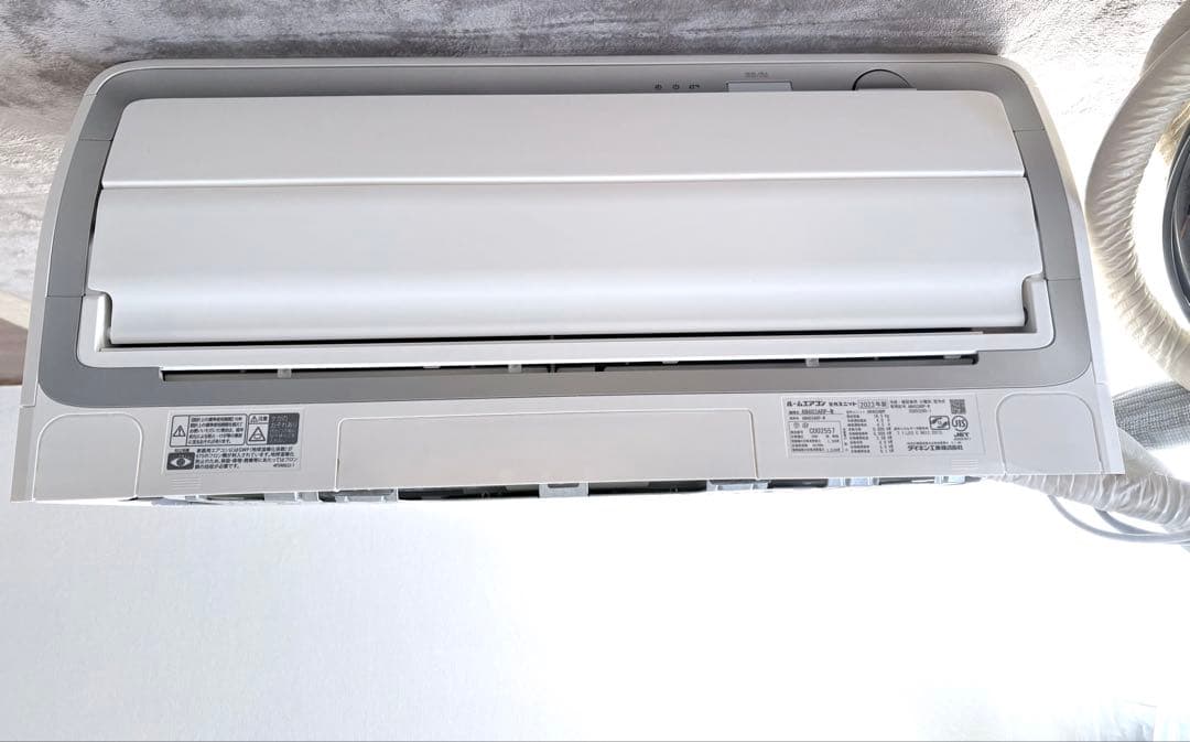 【美品】ダイキン2023年モデル14畳用200VエアコンうるさらXRシリーズ
