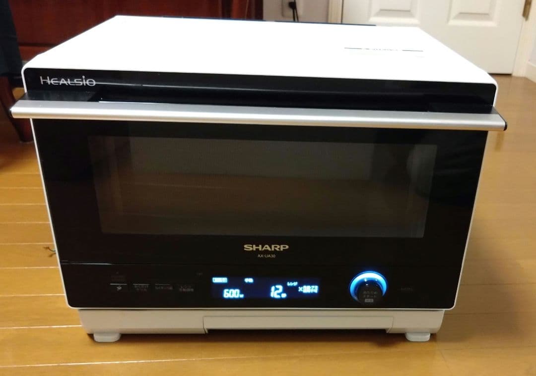 シャープヘルシオ　AX-UA30-W【ジャンク】
