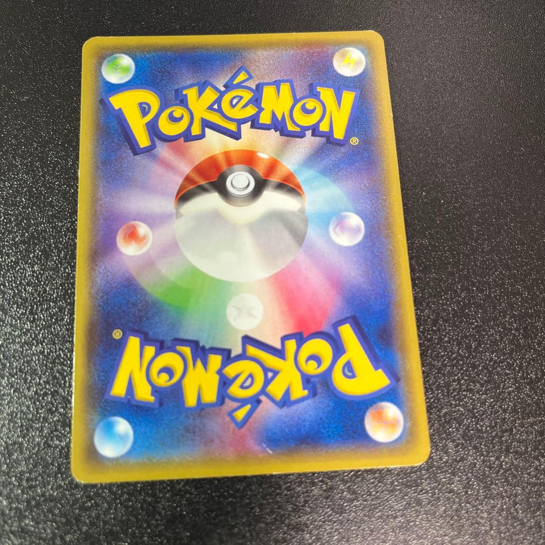 MレックウザEXとレックウザカードセット