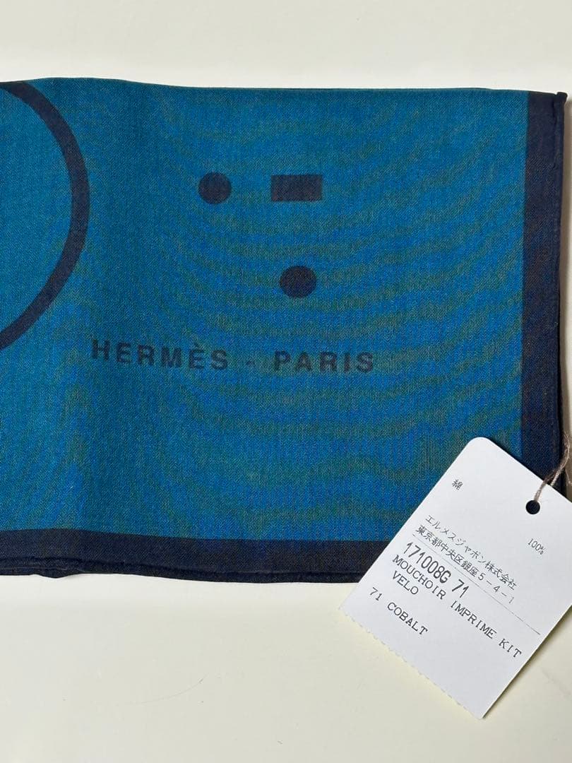 新品タグ付き HERMES 自転車デザイン ハンカチ 箱 ショッパー袋 リボン付