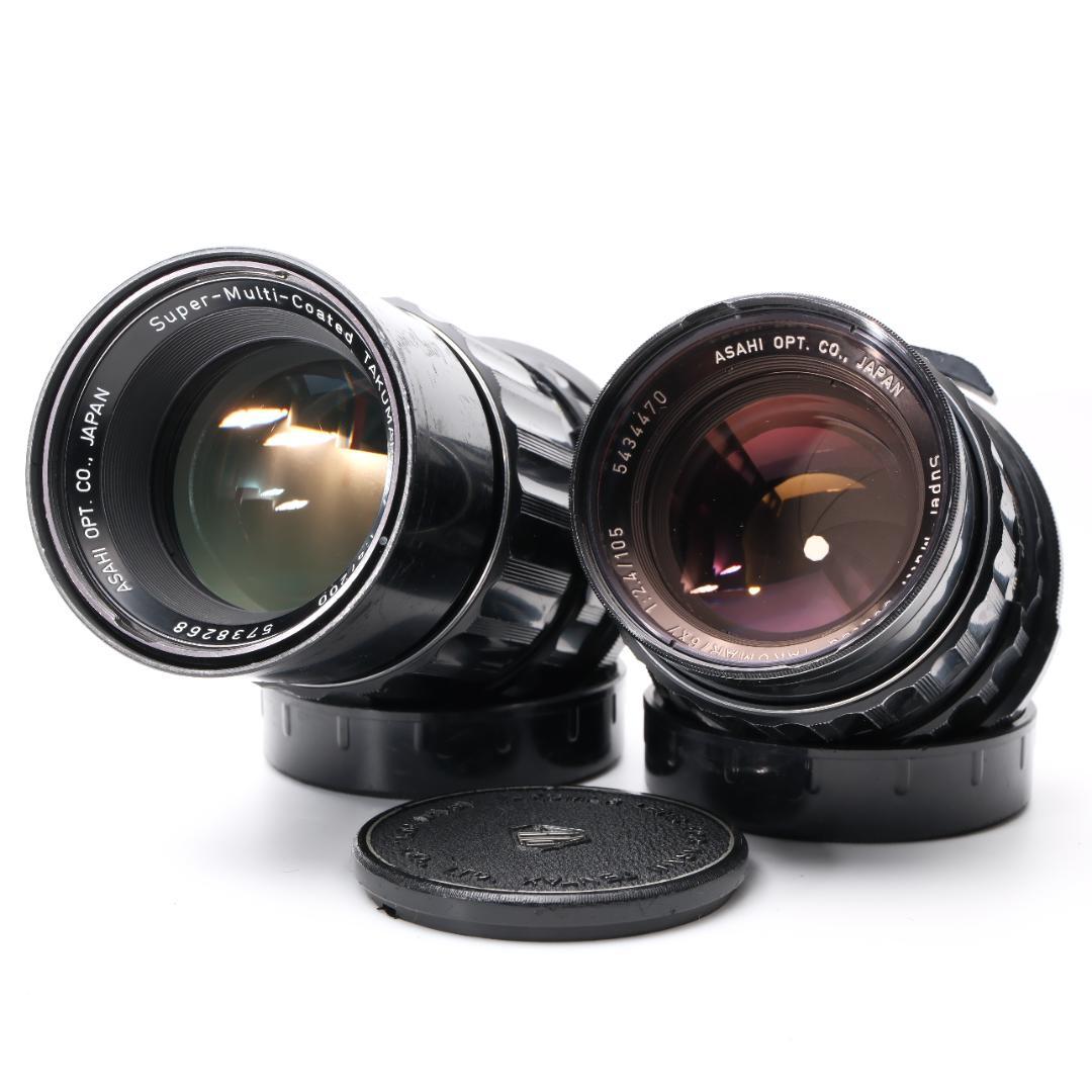 Super-Multi-Coated 6x7 105mm F2.4 説明欄名前