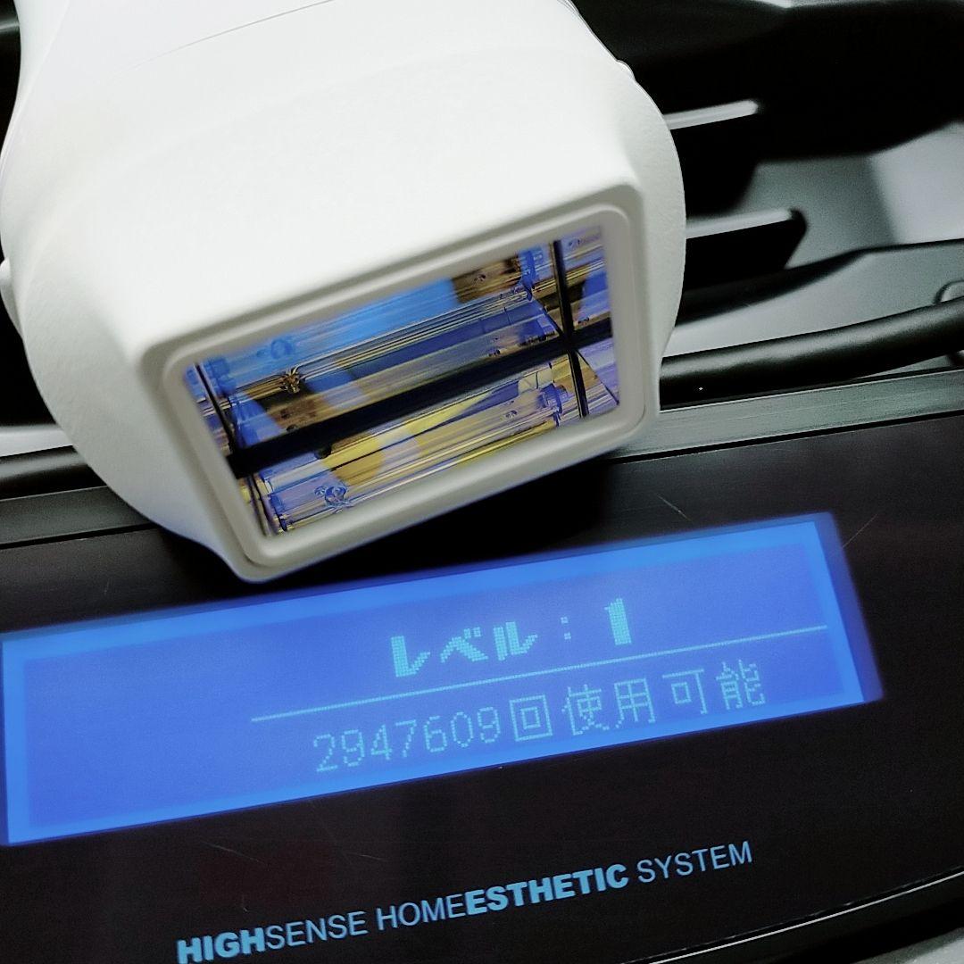 新品同様✨️ケノン ver 8.7 スーパープレミアム 2