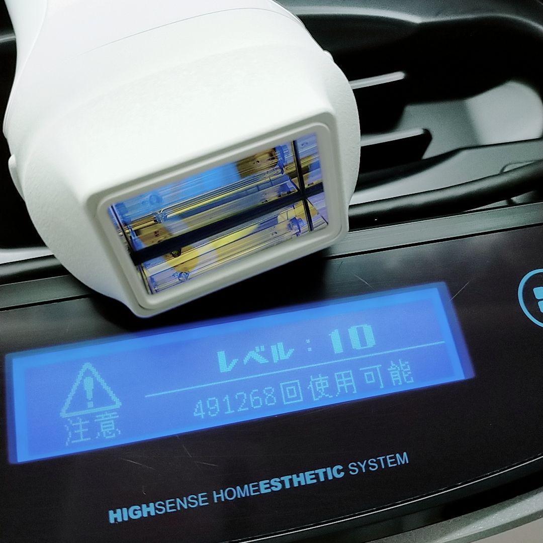 新品同様✨️ケノン ver 8.7 スーパープレミアム 2