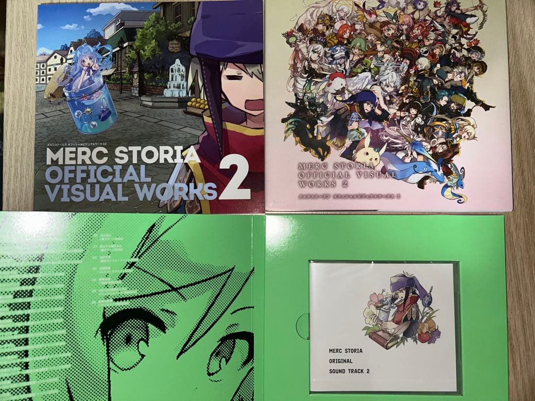 【1〜3弾セット】メルクストーリア オフィシャルビジュアルワークス 1～3弾