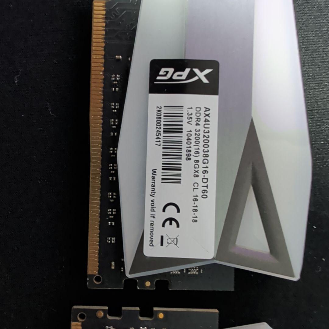 DDR4 3200 8GBx2枚 XPG SPECTRIX D60G
