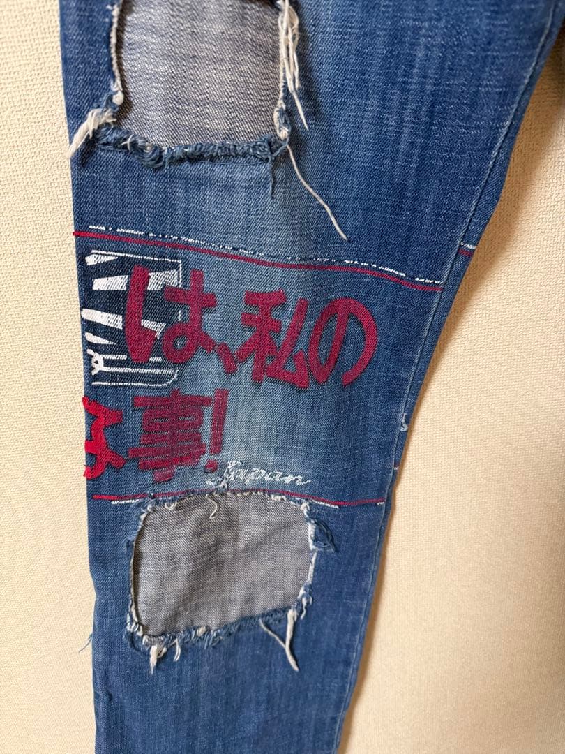D&G DOLCE&GABBANA ペイント リメイクデニム