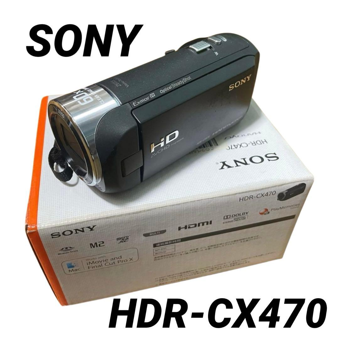 SONY HDR-CX470 ハンディカム フルHD 60倍ズーム 箱付