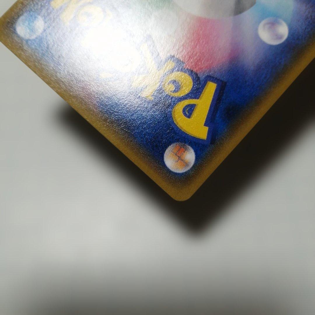 ポケモンカード　Mアブソルex　プロモ　バトルフェスタ