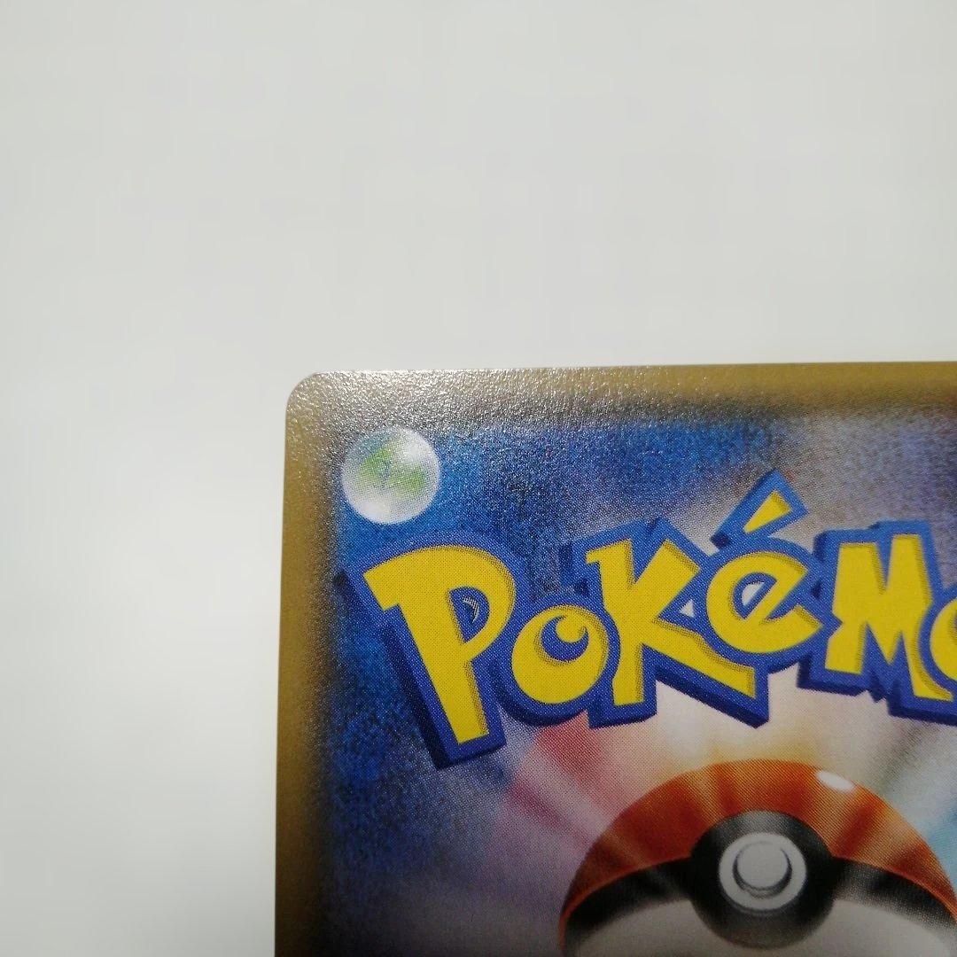 ポケモンカード　Mアブソルex　プロモ　バトルフェスタ