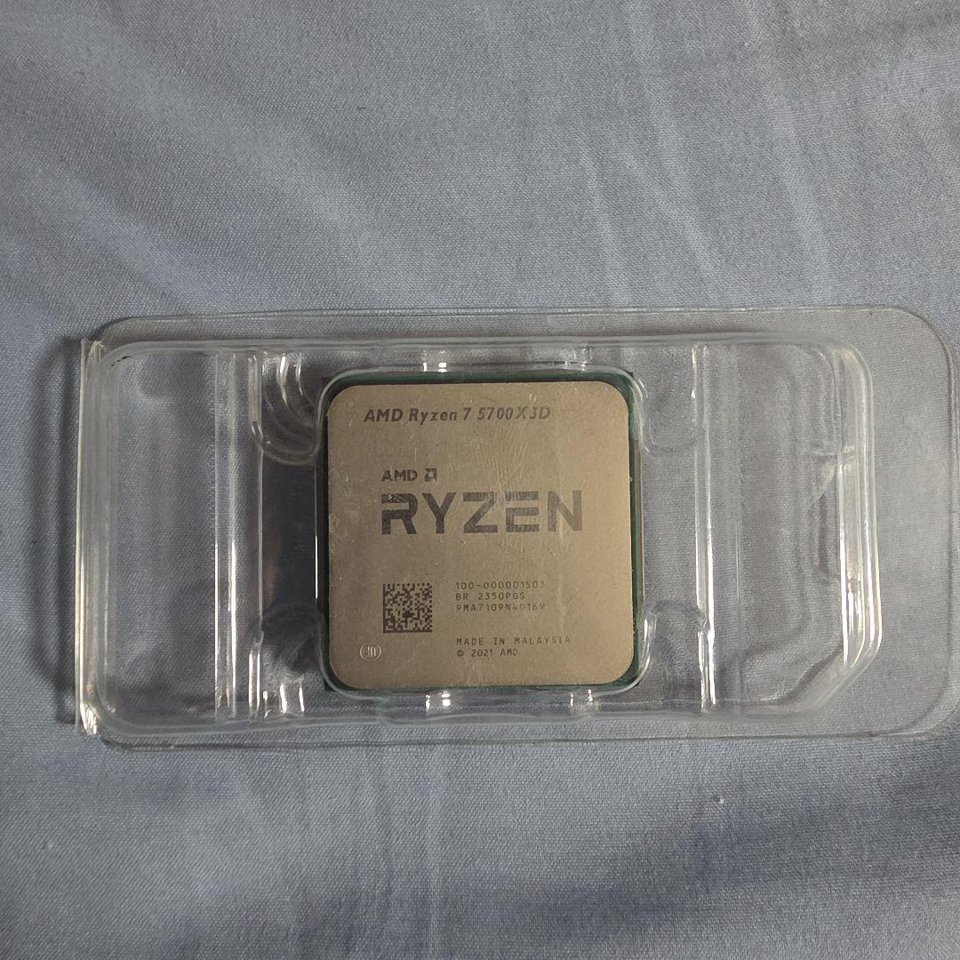 CPU AMD Ryzen7 5700x3d