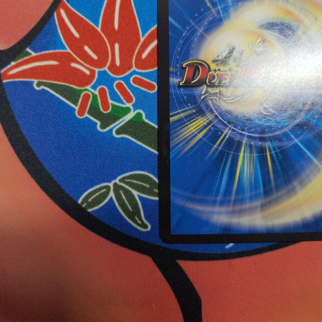 ザーディクリカ 金トレ 金トレジャー 金 デュエマ デュエルマスターズ