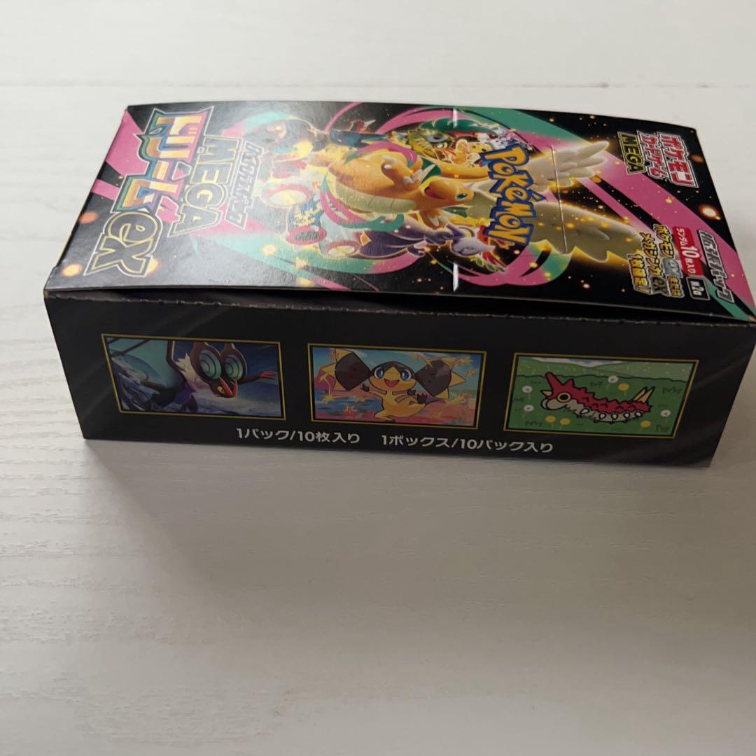 【ポケカ】MEGAドリームex シュリンク無　1BOX