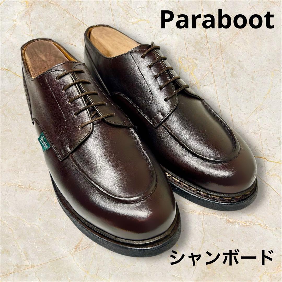 美品！シャンボード UK7.5約26センチ