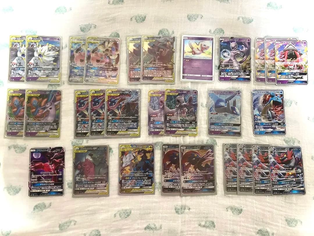 は*ん様 チームタッグ　まとめ売り　引退品