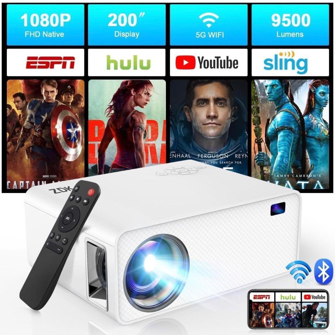 超小型 プロジェクター 家庭用 1080PフルHD 13000LM 4K対応