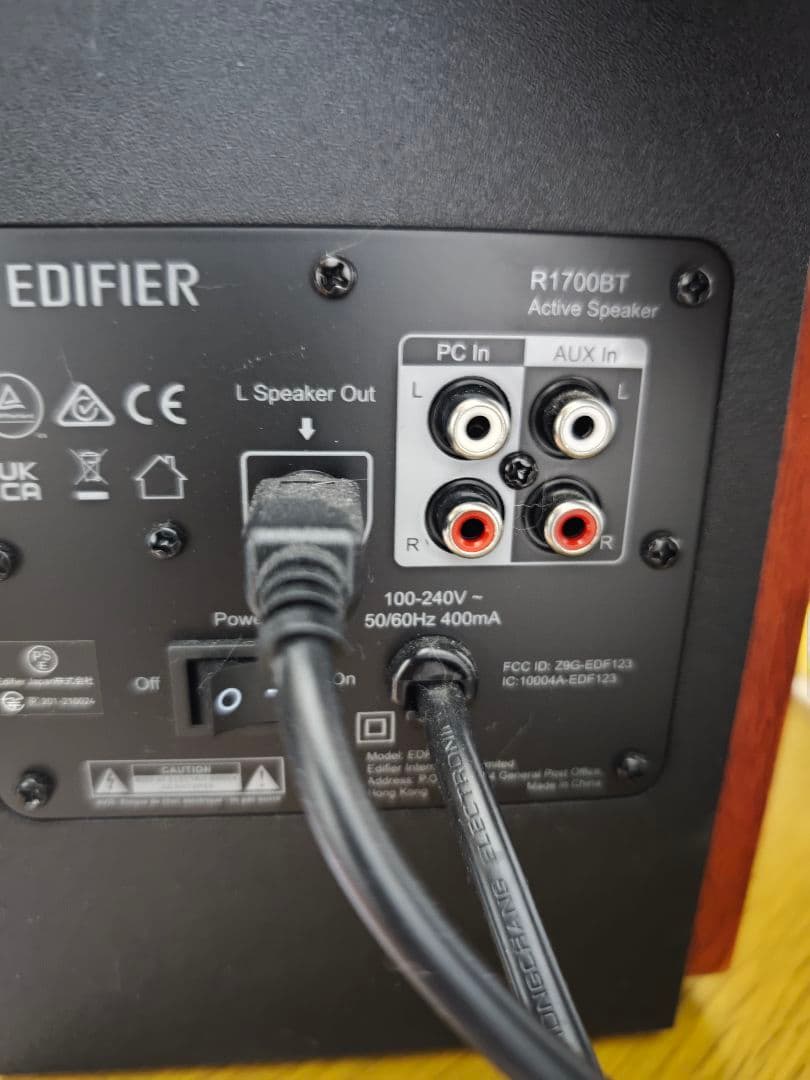 EDIFIER スピーカー ウッド仕上げ