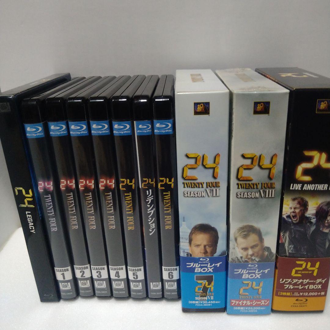24-TWENTY FOUR- 全シーズン〜フルコンプ ブルーレイBOXセット