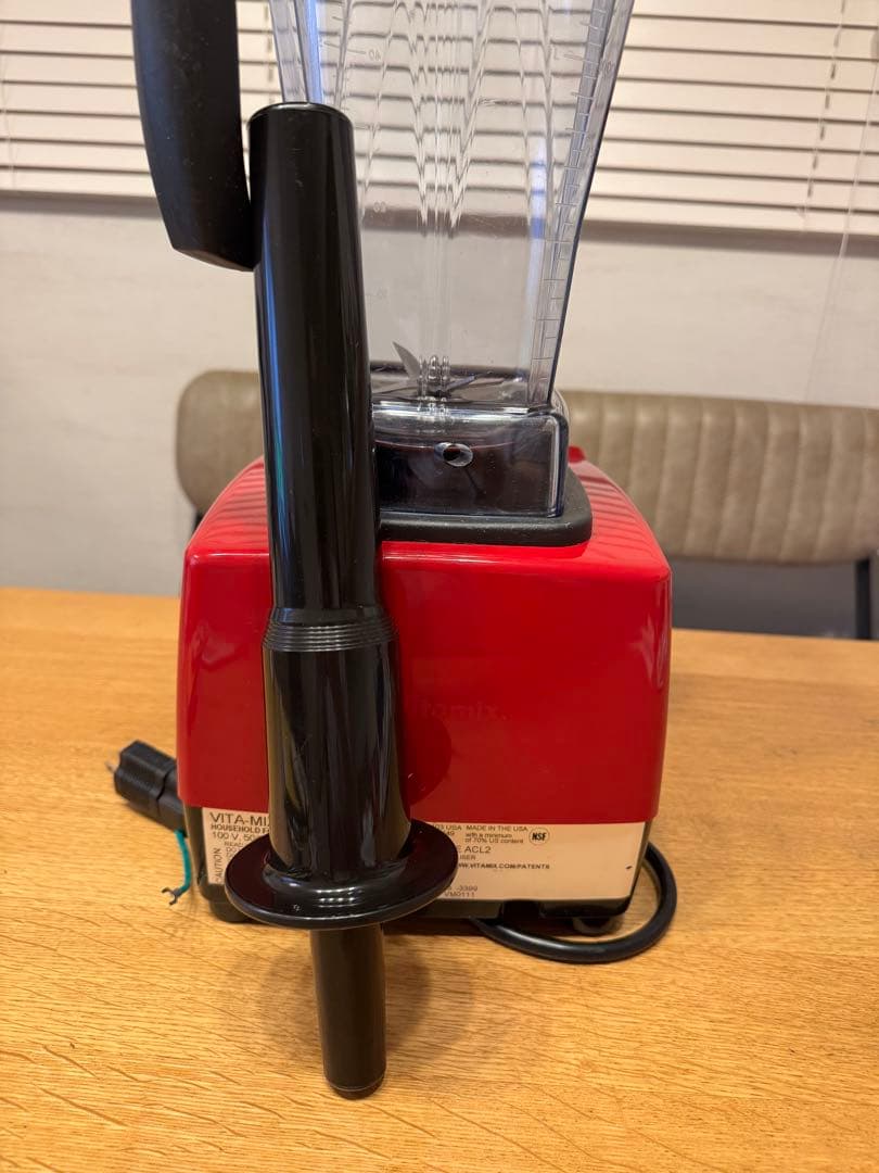 Vitamix ブレンダー 赤 2リットル