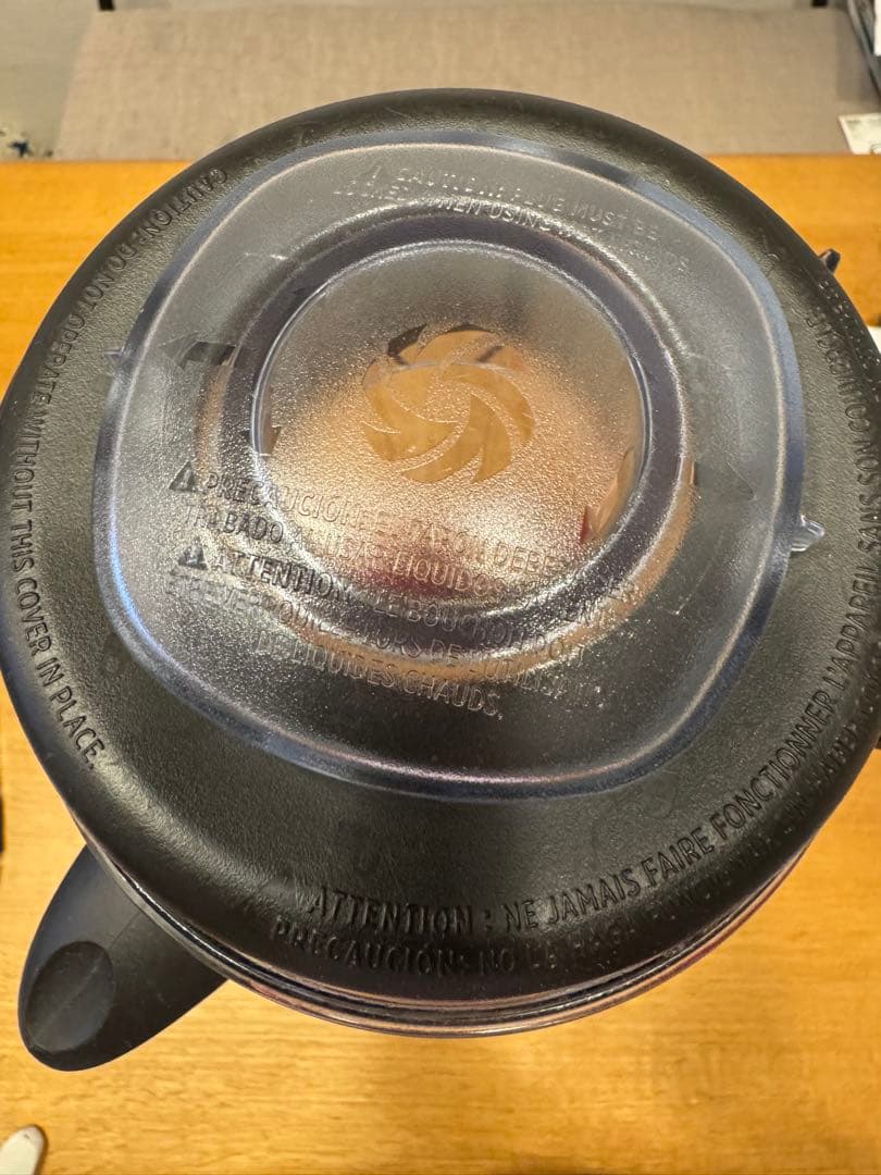 Vitamix ブレンダー 赤 2リットル