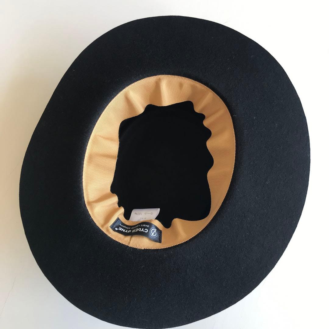 美品　サイバーダイン　ハット