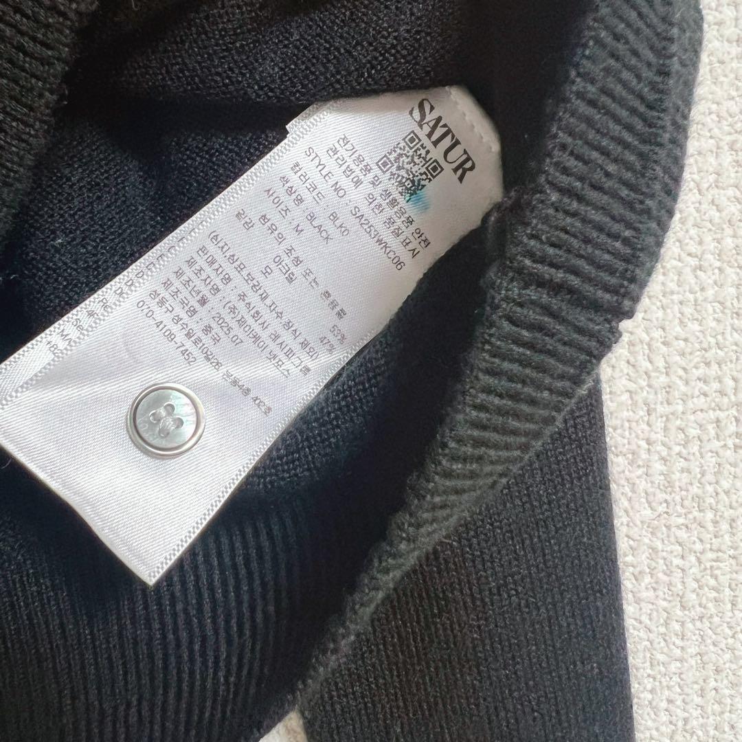 SATUR Basic Crew Neck Fine Cardigan ブラック