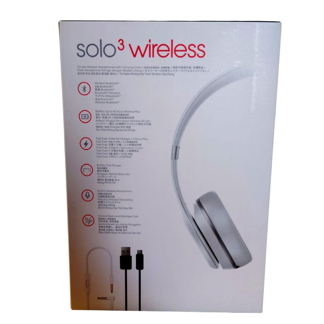 美品 Beats Solo3 ビーツ ソロ ヘッドホン ホワイト ワイヤレス