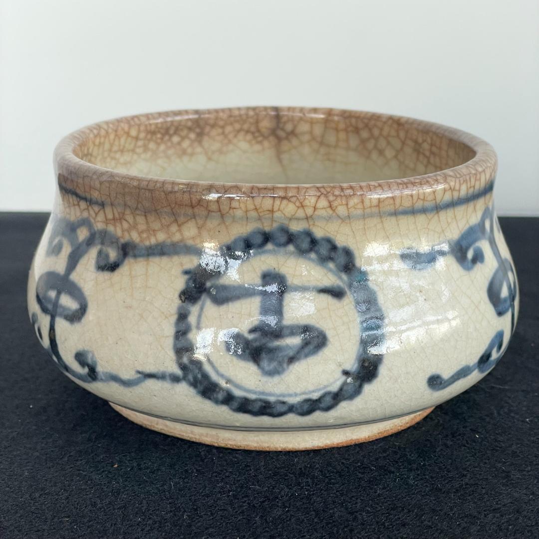 H*U様 旧家収蔵 中国古玩 明 青花 万古長 字紋 小壺 茶道具 建水 こぼし