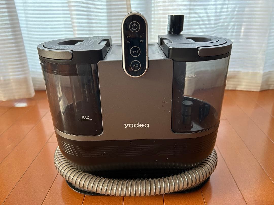 Yaadea リンサー洗浄機 加熱・定温式 R6 ブラック【美品・付属品完備】