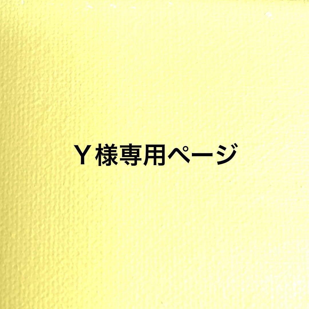 開運絵画　ラファエルの羽根　イーゼル付き　24金金箔付き