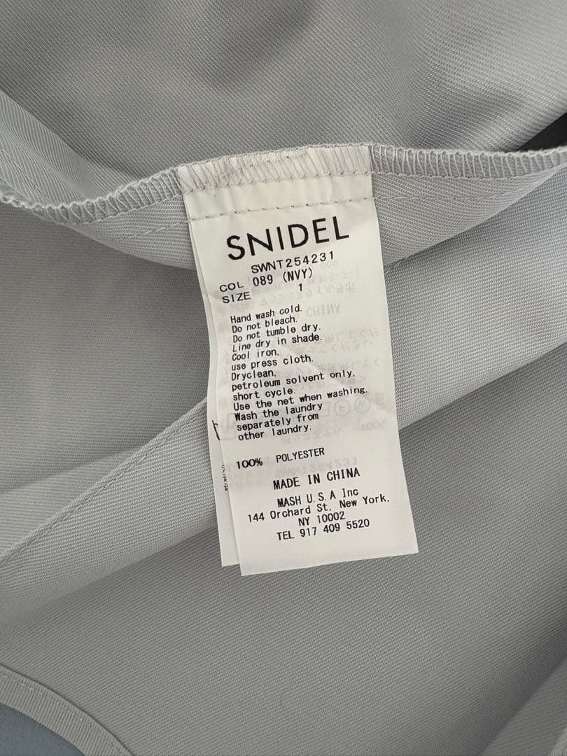 snidel シャツコンビチュニック ネイビー サイズ1