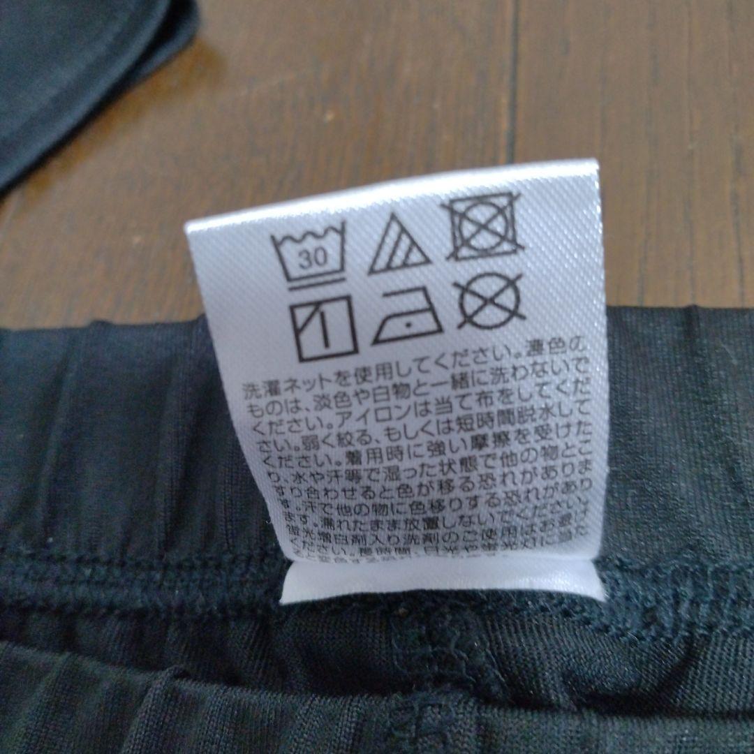 りらいぶ レディース シャツ スパッツ 上下セット LL 黒