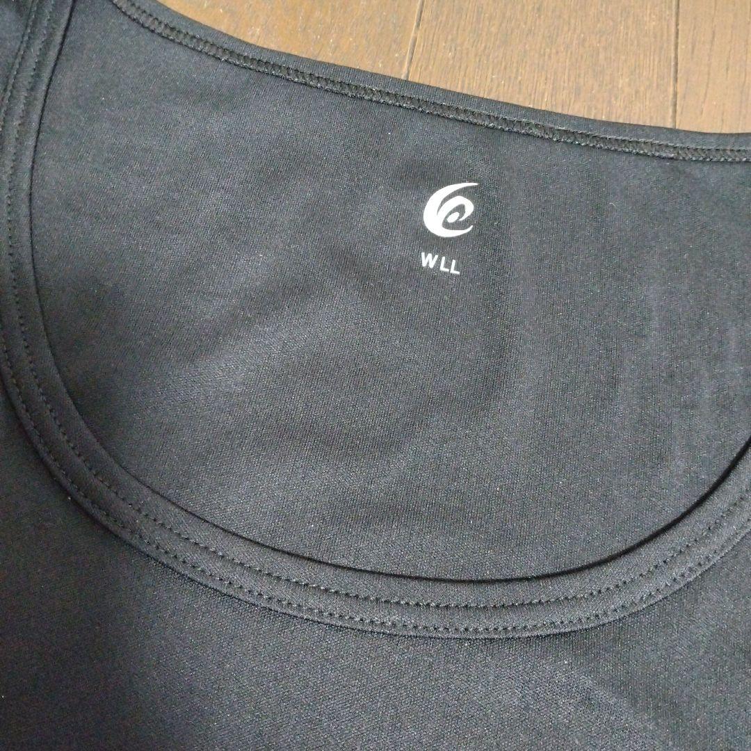 りらいぶ レディース シャツ スパッツ 上下セット LL 黒