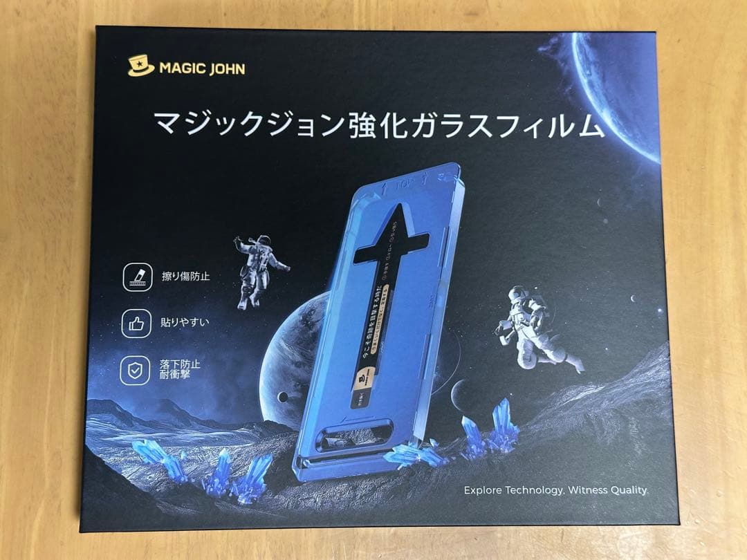 iPhone14 256GB ミッドナイト