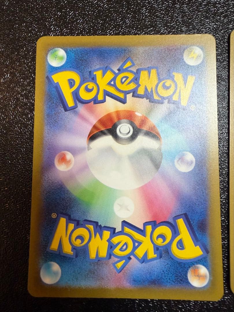 ポケカ　classic クラシック　リザードン　リザード　ヒトカゲなど