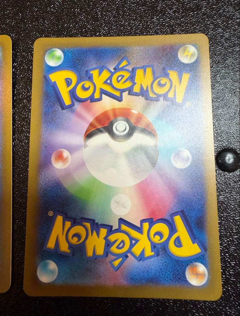 ポケカ　classic クラシック　リザードン　リザード　ヒトカゲなど