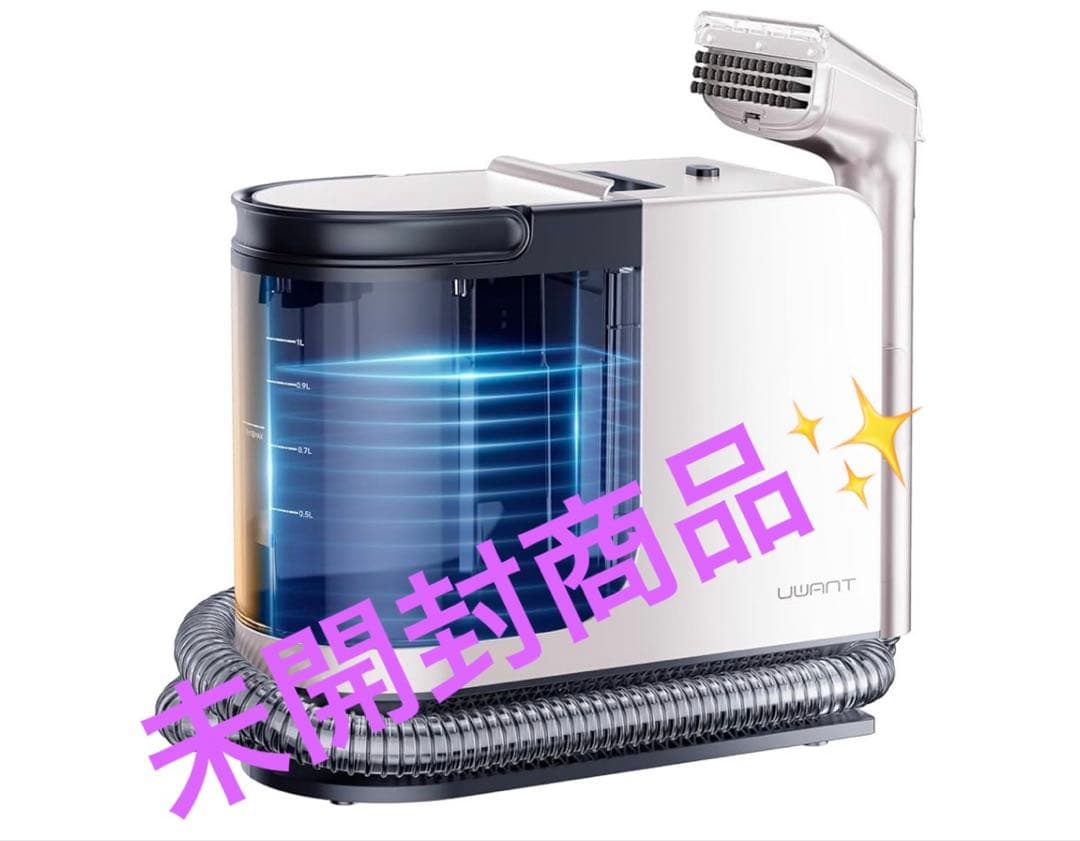 リンサークリーナー 超強吸引力 カーペットクリーナー2-in-1大容量水タンク