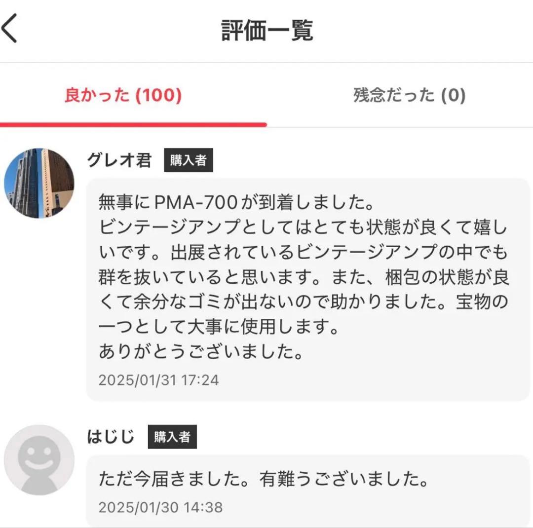 【純正品】 Apple AirPods 本体充電ケース付第2世代人気アイテム