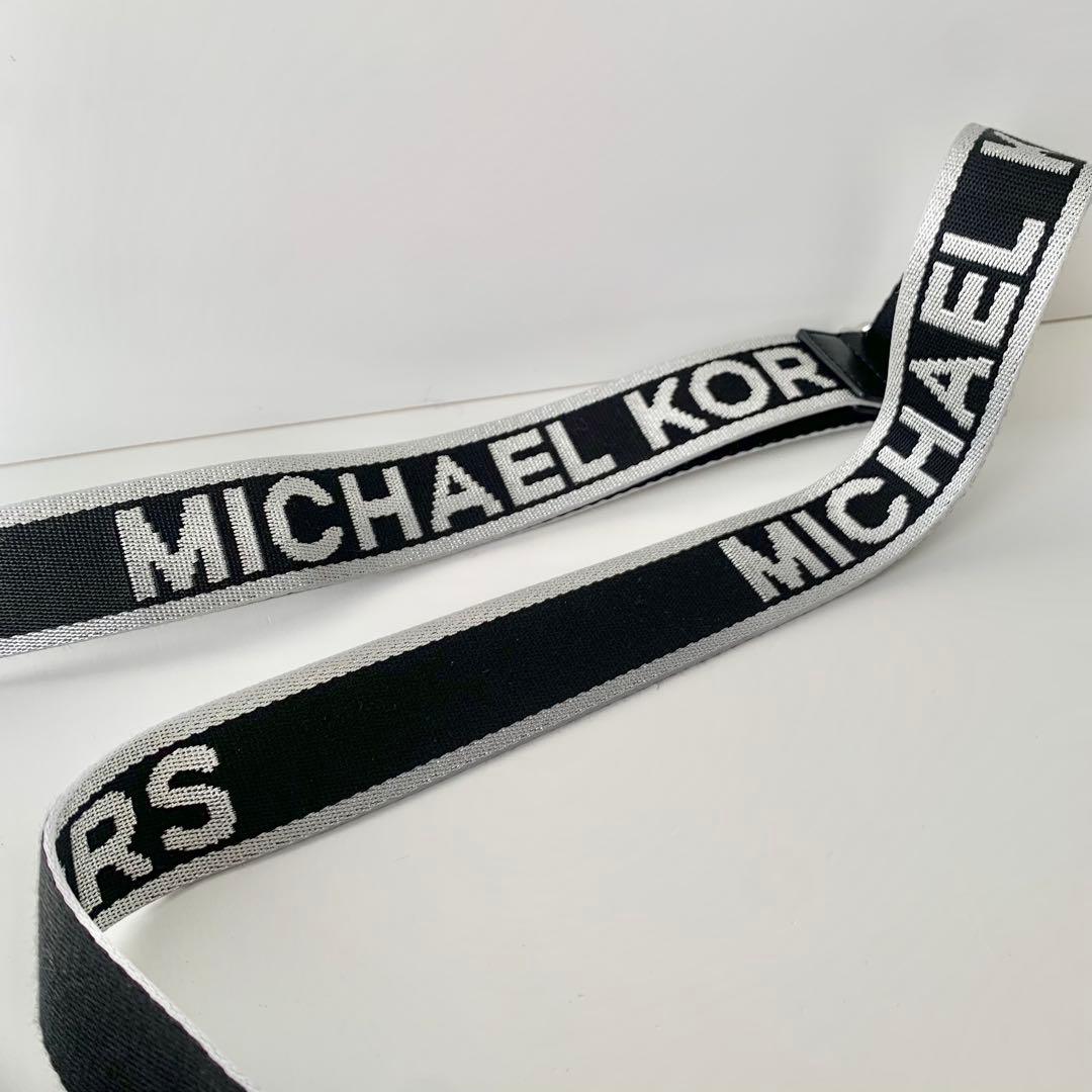 【マイケルコース】ショルダーバッグ　クロスボディバッグ　ブラック　黒　新品未使用